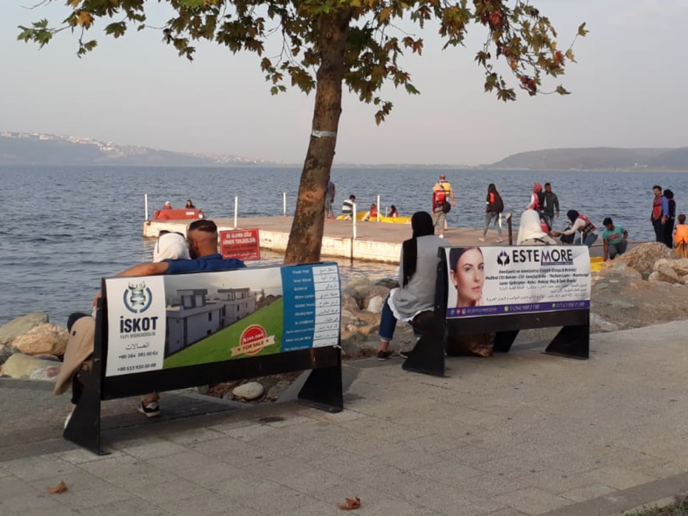 Bank Reklam
